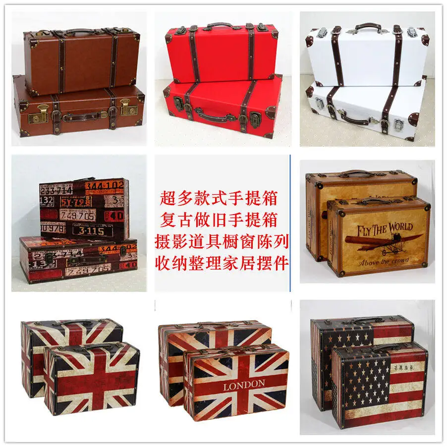European retro suitcase portable box props American creative antique clothing store window display ornaments