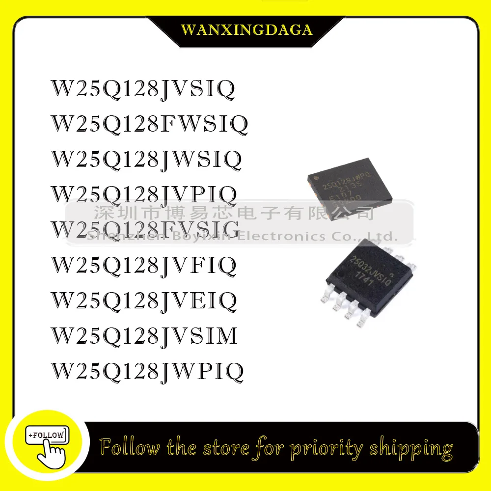 

Phone case W25Q128JVSIQ W25Q128JWSIQ 128JWPIQ 128JVEIQ W25Q128JVPIQ W25Q128JVSIM W25Q128FVSIG W25Q128 JVFIQ FWSIQ Phone case