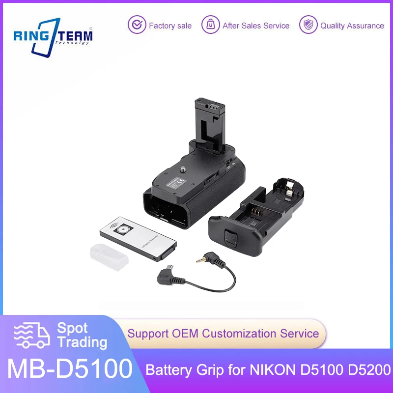 MB-D5100 Vertical Battery Grip for Nikon D5100 D5200 DSLR Camera EN-EL14 Battery Holder with IR Remote Control