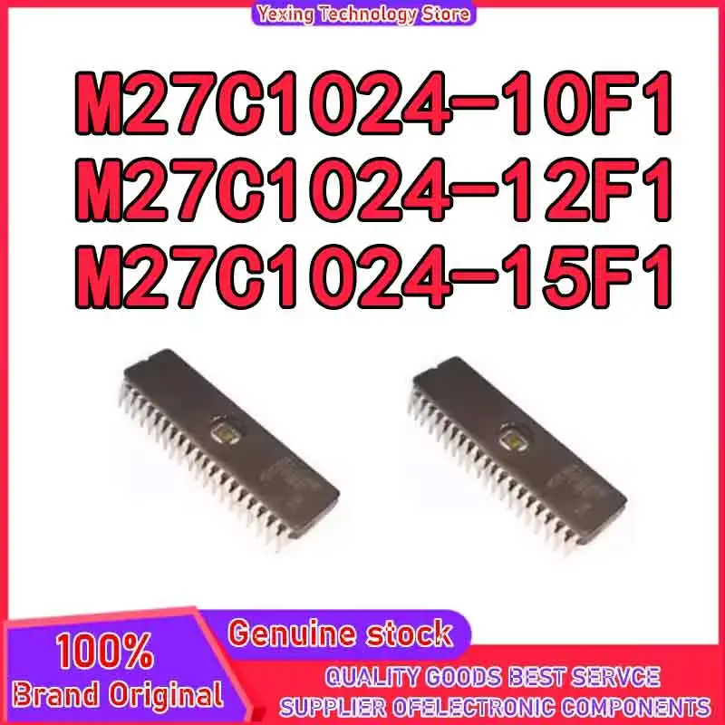 

5PCS M27C1024-10F1 M27C1024-12F1 M27C1024-15F1 M27C1024 27C1024 CDIP-40 Quick delivery of spot inventory