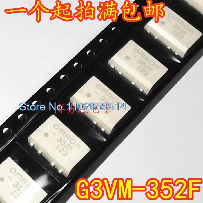 10PCS/LOT  G3VM-352F  SOP8 352F G3VM-352