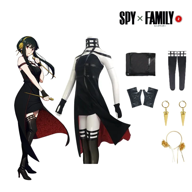 SPY x FAMILY Cosplay Yor Forger Costume Anime Princess Dress Party Performance Carnival Clothing Wig ACGN Show Exhibition