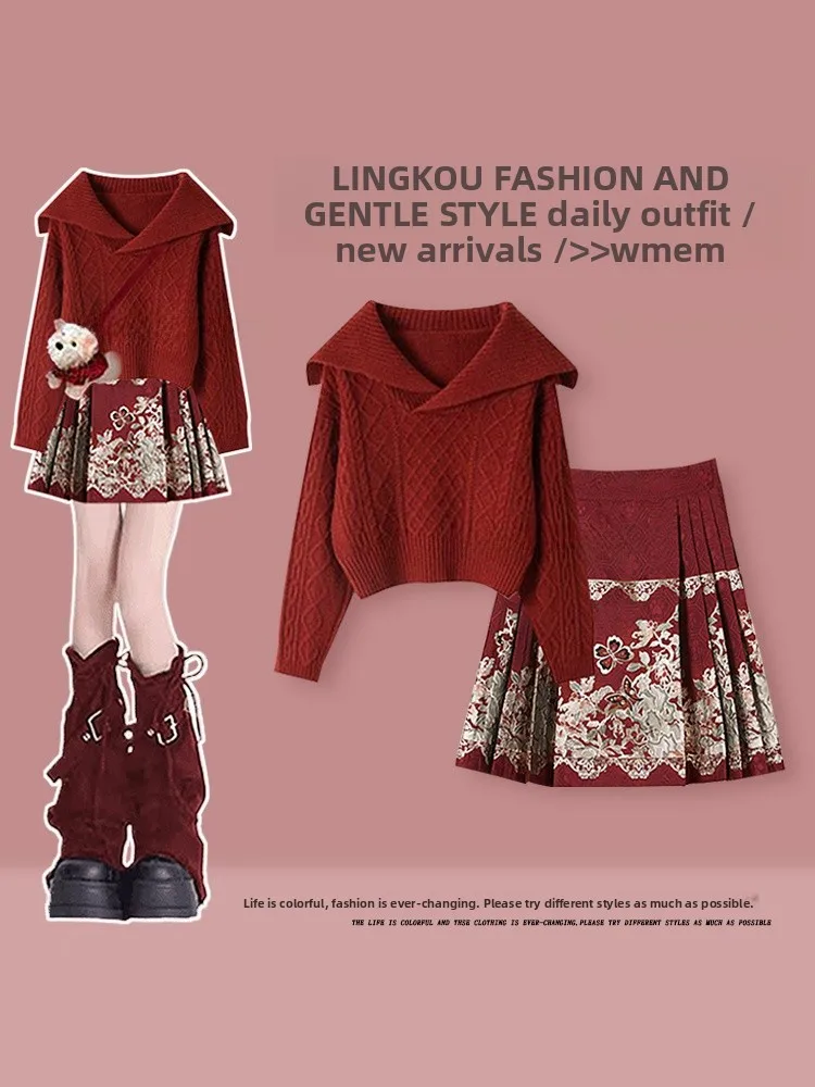 

Autumn Winter Large Size Chinese Style Knitted Christmas Sweater Set Women's Anti-Aging Red Short Skirt Two-Piece Ensemble