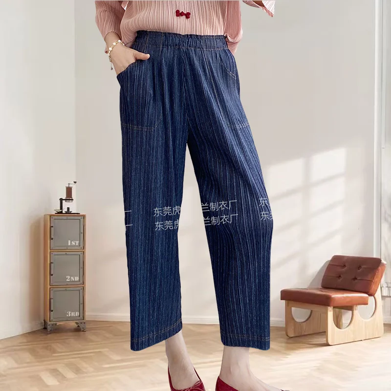 

Miyake High-end Pleated Harem Pants 2025 Summer Straight Fold Hundred Denim Color Pleat Casual Pants Female Thin Loose Clothing