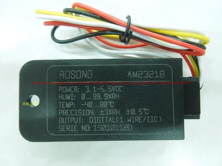 AM2321B digital temperature and humidity sensor, IIC single bus output