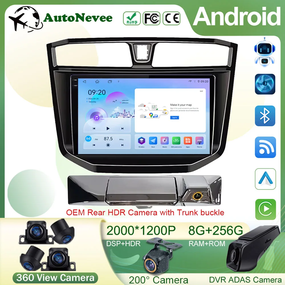 Car Android 14 For Maxus LDV T70 T60 MG Extender 2019 2020 2021 Multimedia Stereo Head Unit DVD Auto Radio GPS Navigation BT