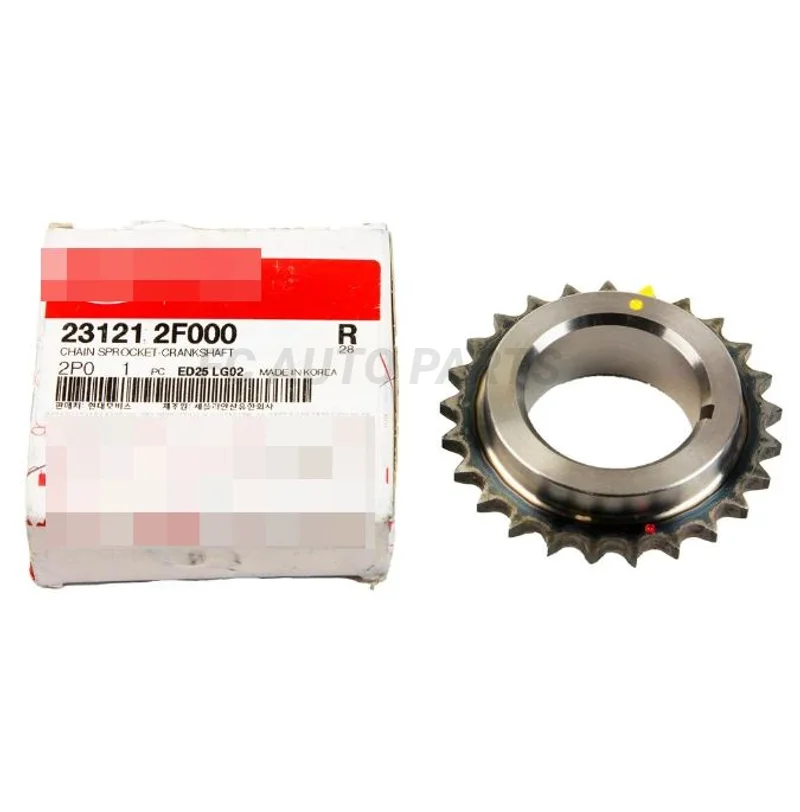 CHAIN SPROCKET-CRANKSHAFT FOR KIA MORNING 2017 #231212F001 (23121-2F001)