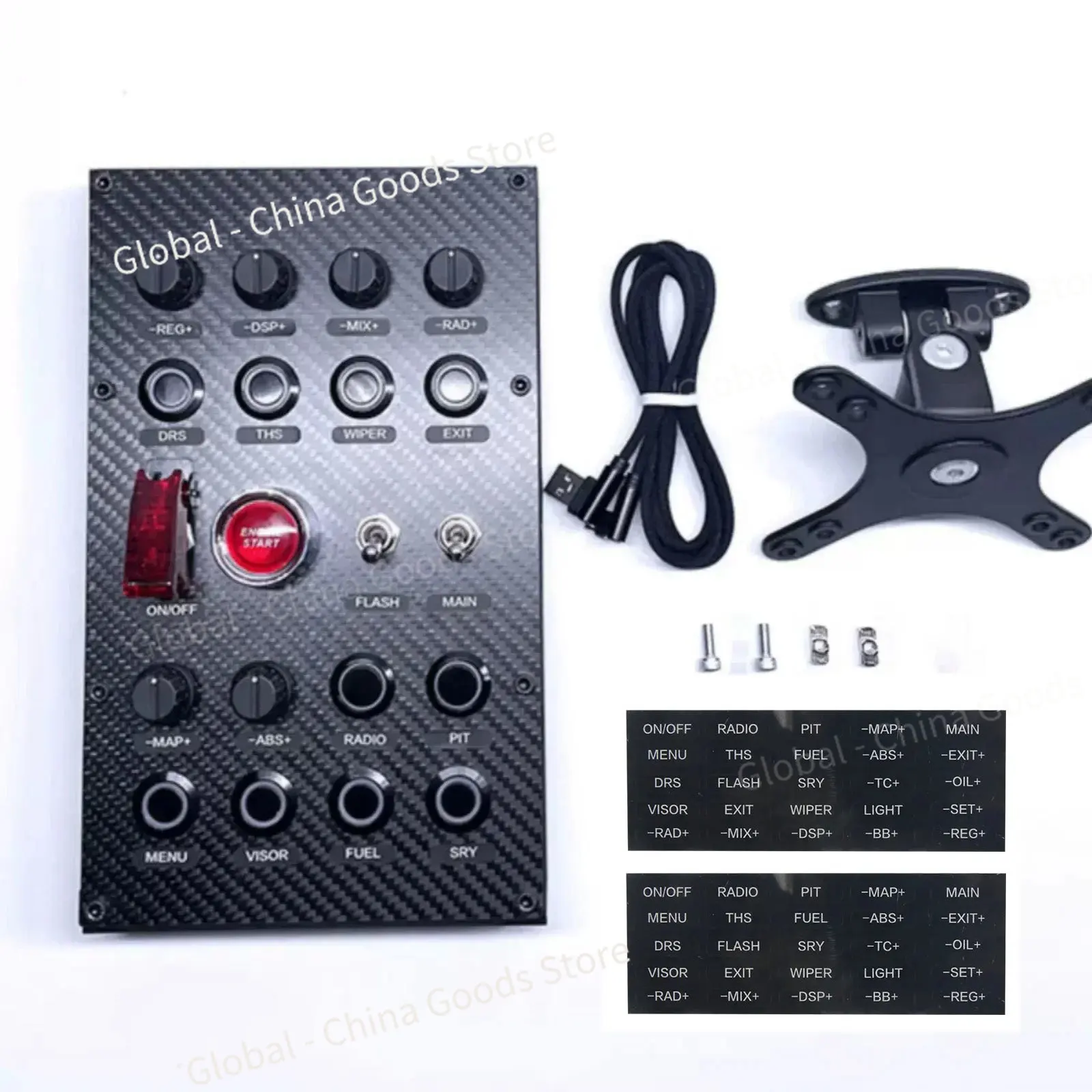 Кнопочная коробка SIMDT SIM Racing Control Box Racing Simulator с панелью из углеродного волокна + алюминиевый задний корпус