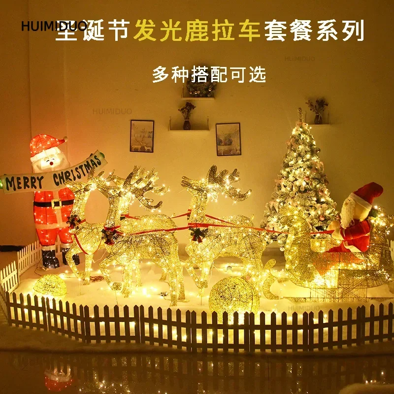 Christmas large-scale scene arrangement Christmas luminous deer pulling cart package hotel shopping mall lobby store entrance de