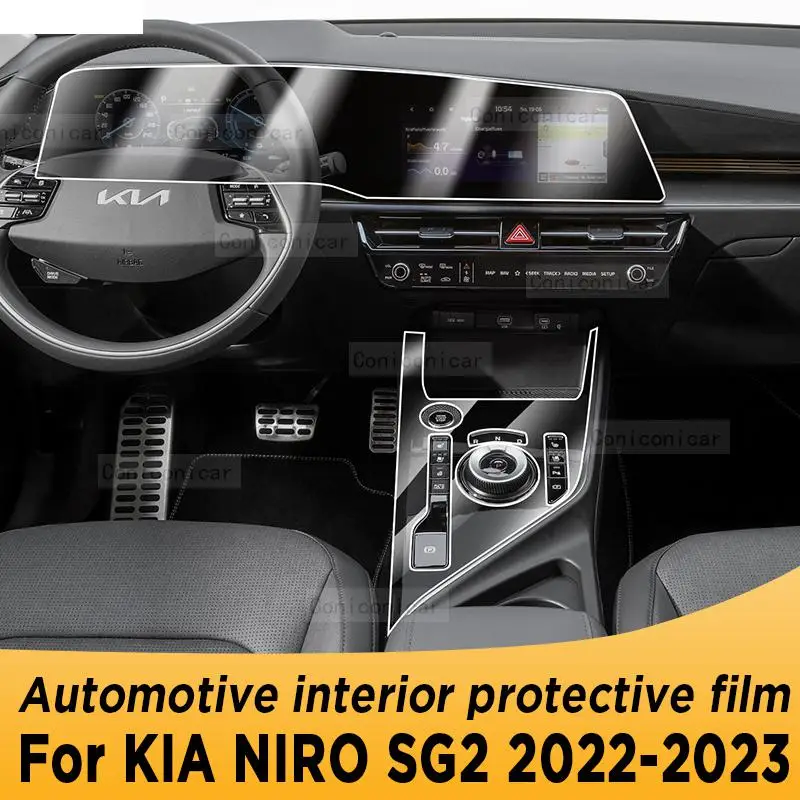 

For KIA NIRO SG2 2022 2023 Gearbox Panel Navigation Screen Automotive Interior Protective Film Anti-Scratch Accessories Sticker