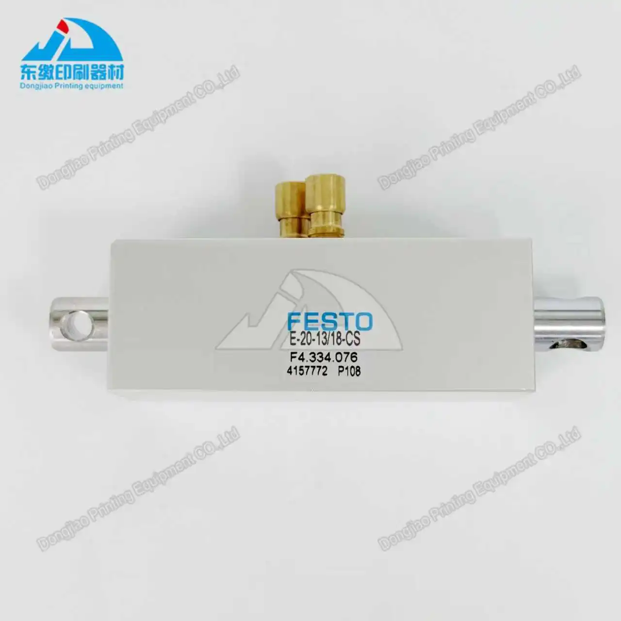 1 قطع الملف اللولبي صمام F4.334.076 لهايدلبرغ CD102 XL105 طباعة أوفست قطع غيار الماكينات اسطوانة