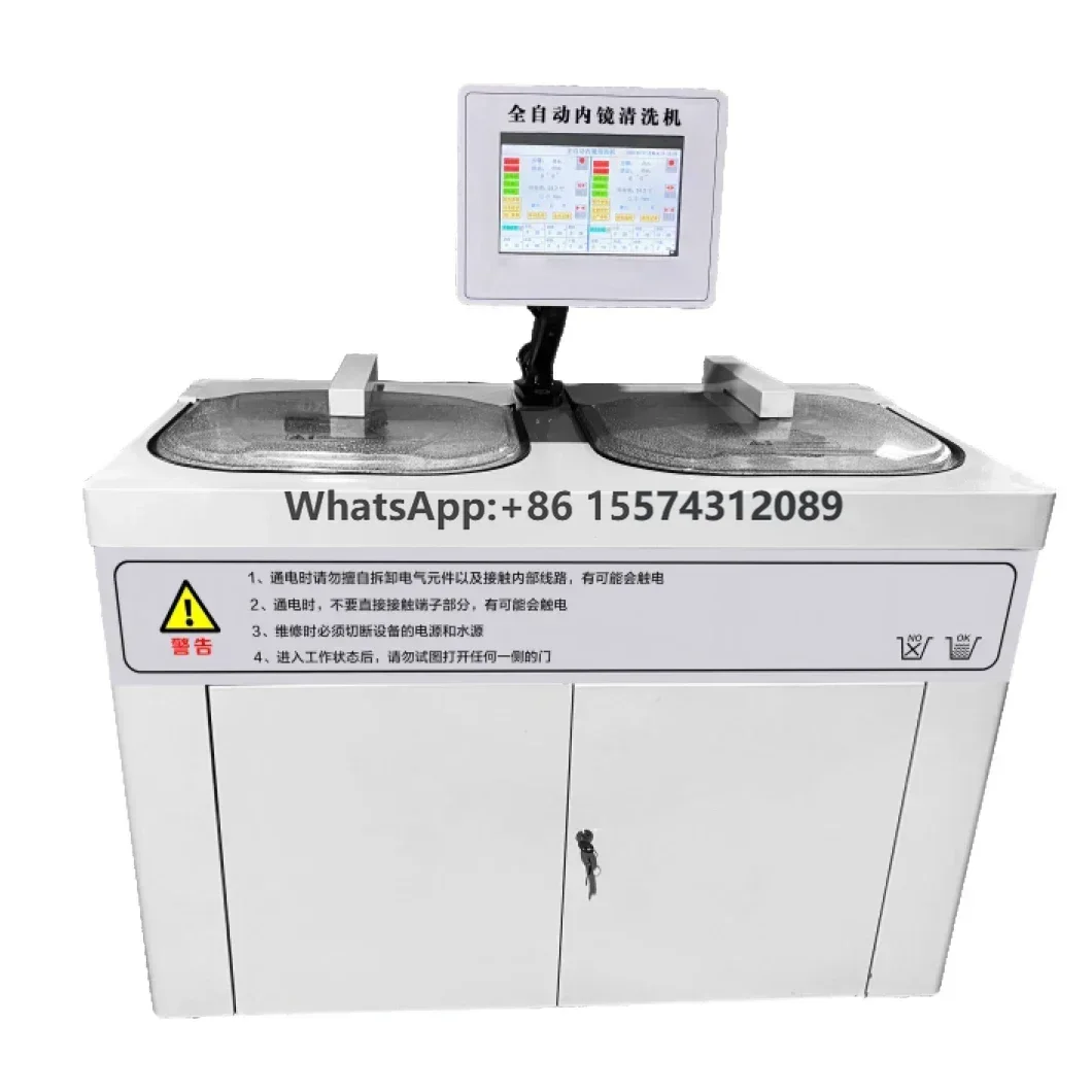 China Good Quality Endoscope Washer-disinfector Automated Endoscope Washer