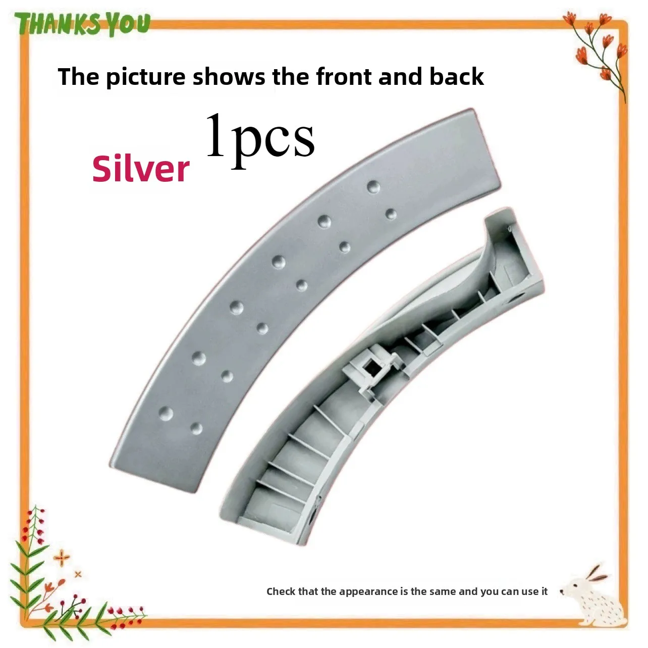 Дверная ручка для стиральной машины Swan TG60-1201EP/TG70-1201LP(s) 1229EDS