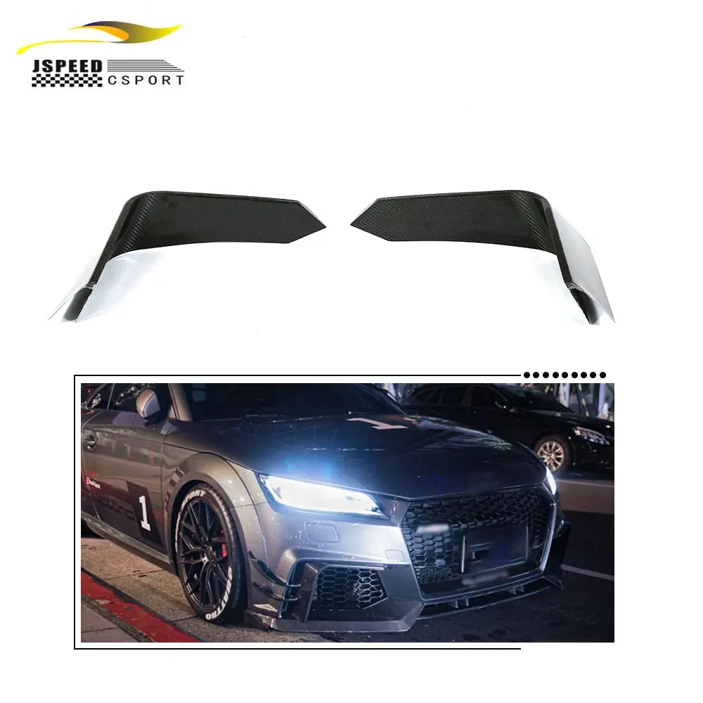 

Suitable for Audi TT RS 2016-2018 Carbon fiber front fog lamp Cap splitter duck