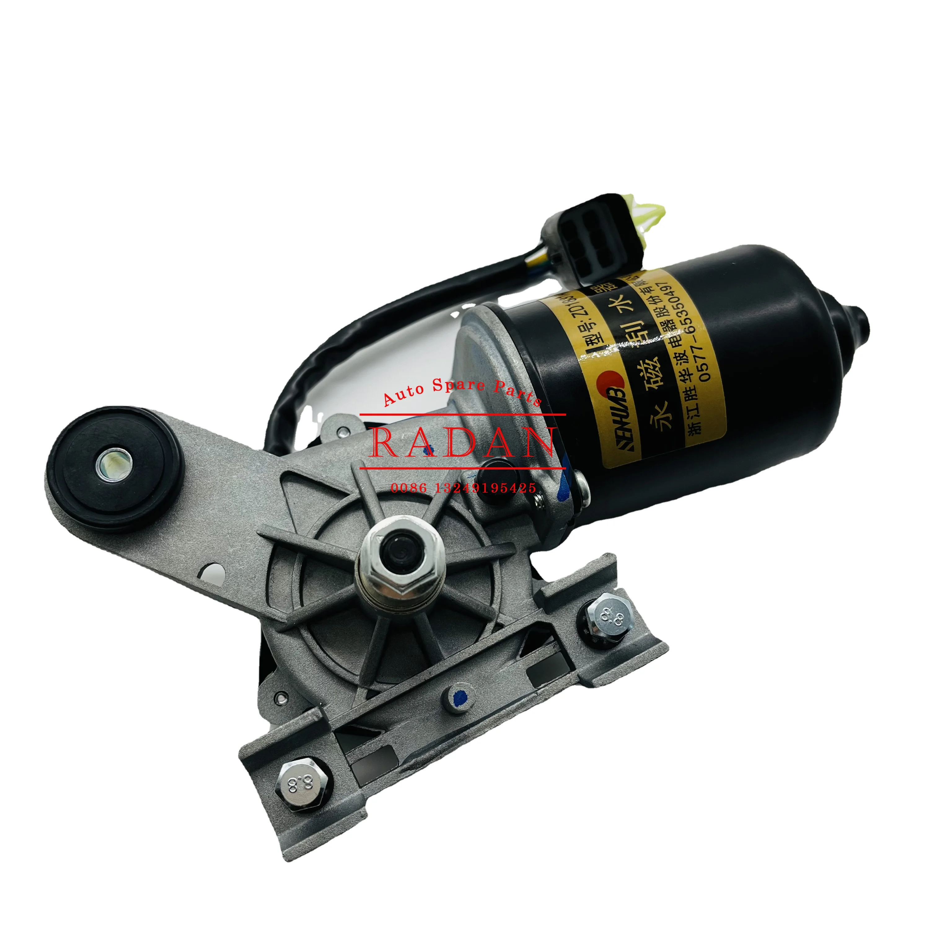 Front Wiper Motor for Baic D20 Baic X25