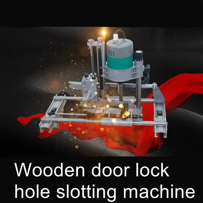 Wooden door lock hole opener slotting machine key hole tool woodworking machinery portable mortise machine hole punching machine