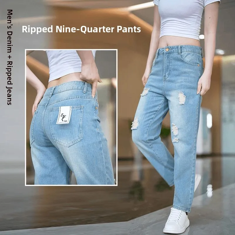 

Мужские летние тонкие джинсы, светло-голубые, свободные брюки-харлан, повседневные прямые джинсы, модные, удобные, свободного кроя