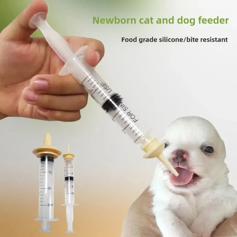 Newborn Pet Feeding Nipple Dog Cat Feeding Pacifier Hamster Rabbits Kittens Puppies Feeding Bottle Syringe with Silicone Nipple