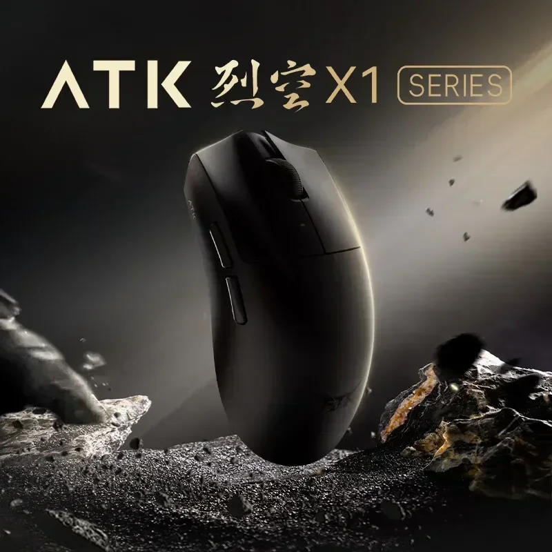 Imagem -02 - Atk x1 Pro Max Mouse sem Fio x1 Ultra Bluetooth Mouse Leve Paw3950 Sensor pc Gamer E-sports Acessórios de Jogos de Escritório