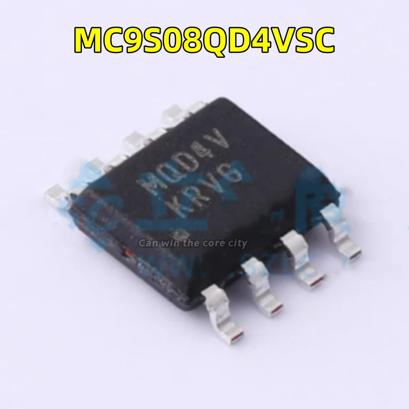 

5-100 PCS/LOT New MC9S08QD4VSC screen printing MQD4V package SOIC-8 microcontroller single controller original chip