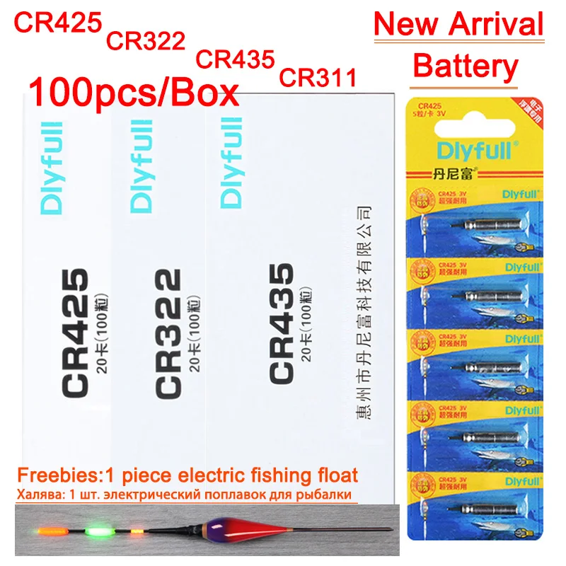 

2024 New Arrival 100pcs/Lot CR425 CR322 CR435 CR311 CR316 Battery Fishing Floats 3V Pin Lithium Cells Electric LED Night Light