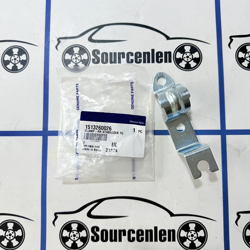 غلاف مثبت خلفي جديد تمامًا لسيارة سانج يونج أكتيون (10-) 1513260026   15132-60026 #2