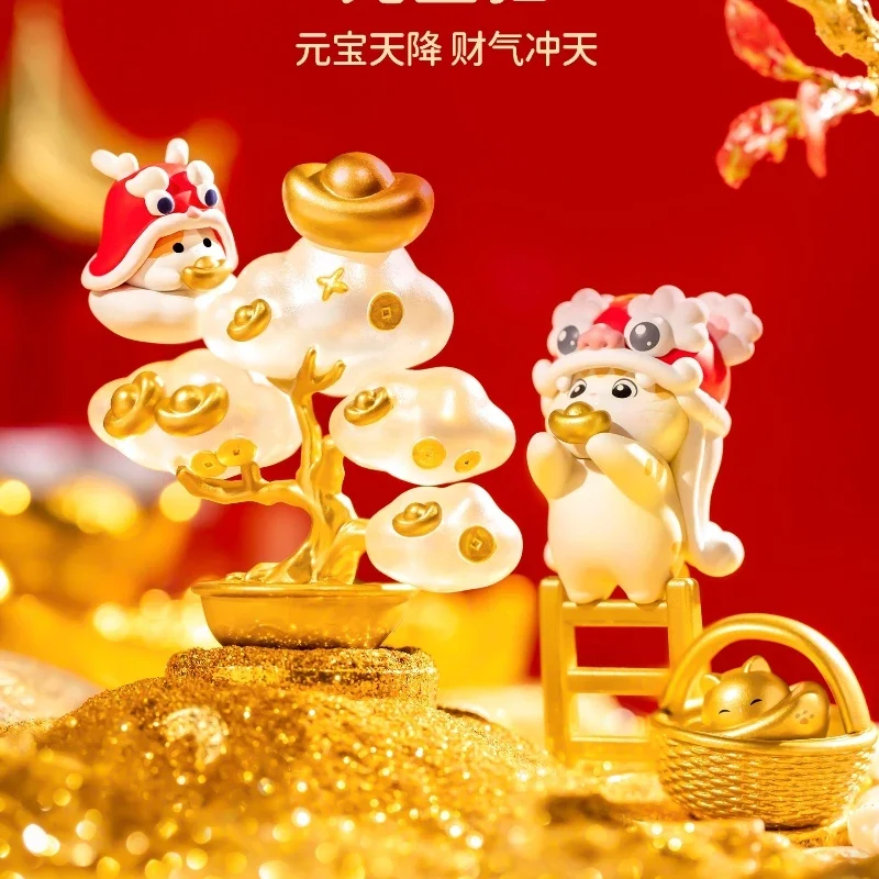 NEW Forbidden City Taobao Palace Cat New Year Goods Workshop the Year of the Loong Limited Blind Box