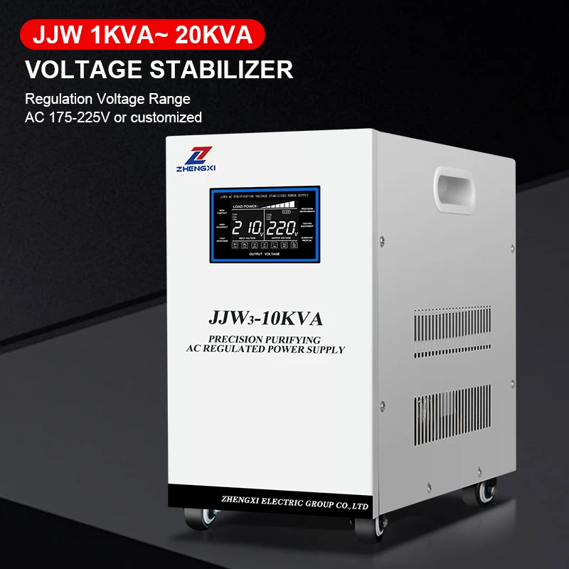 JJW Single-Phase Intelligent LCD Automatic Voltage Regulator Stabilizer 5000VA/10000VA SVC Purified Output 220V 50Hz AC