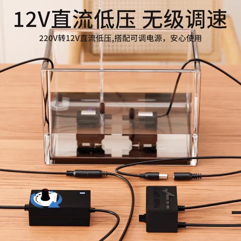 

DC brushless submersible pump 12V amphibious high head high flow pumping pump for bathing and boosting pump for watering plants