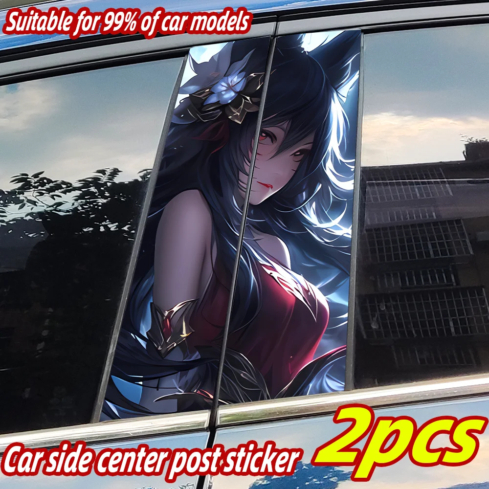 

Funny Anime Ahri Car Stickers Auto B Pillar Waterproof Sunscreen Decor Cover Scratches Car Door Pillar Vinyl Decals Accessories