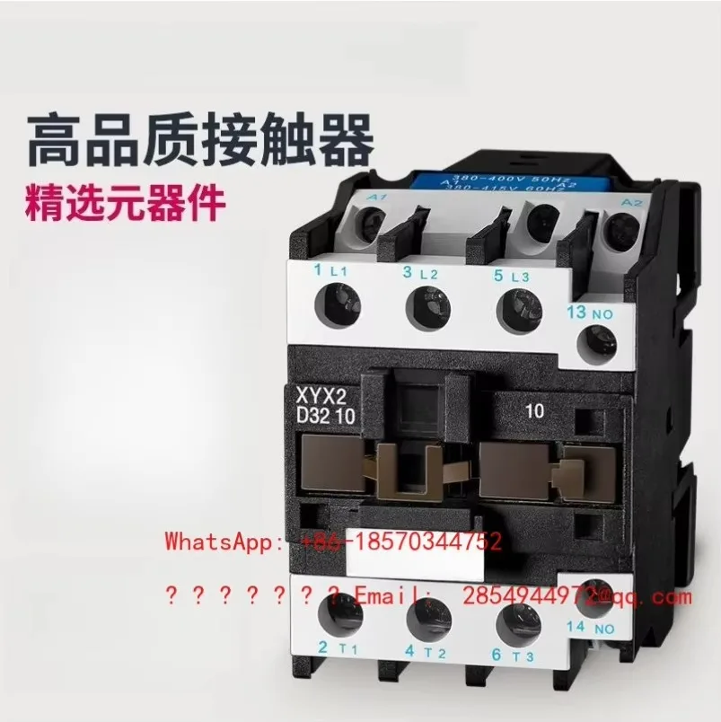 2027   CJX2 AC Contactor CJX2-0910/1210/1810/3210/5011 Single-phase 220V Three-phase 380V Industrial Electronic Control Switch