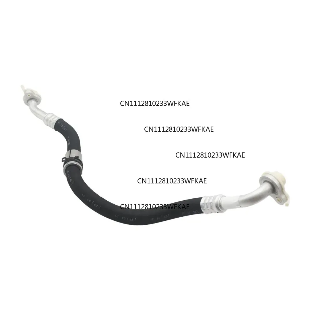 32226736 Suitable for S60S90LV60V90XC60XC90 air conditioning high and low hose cold pipe