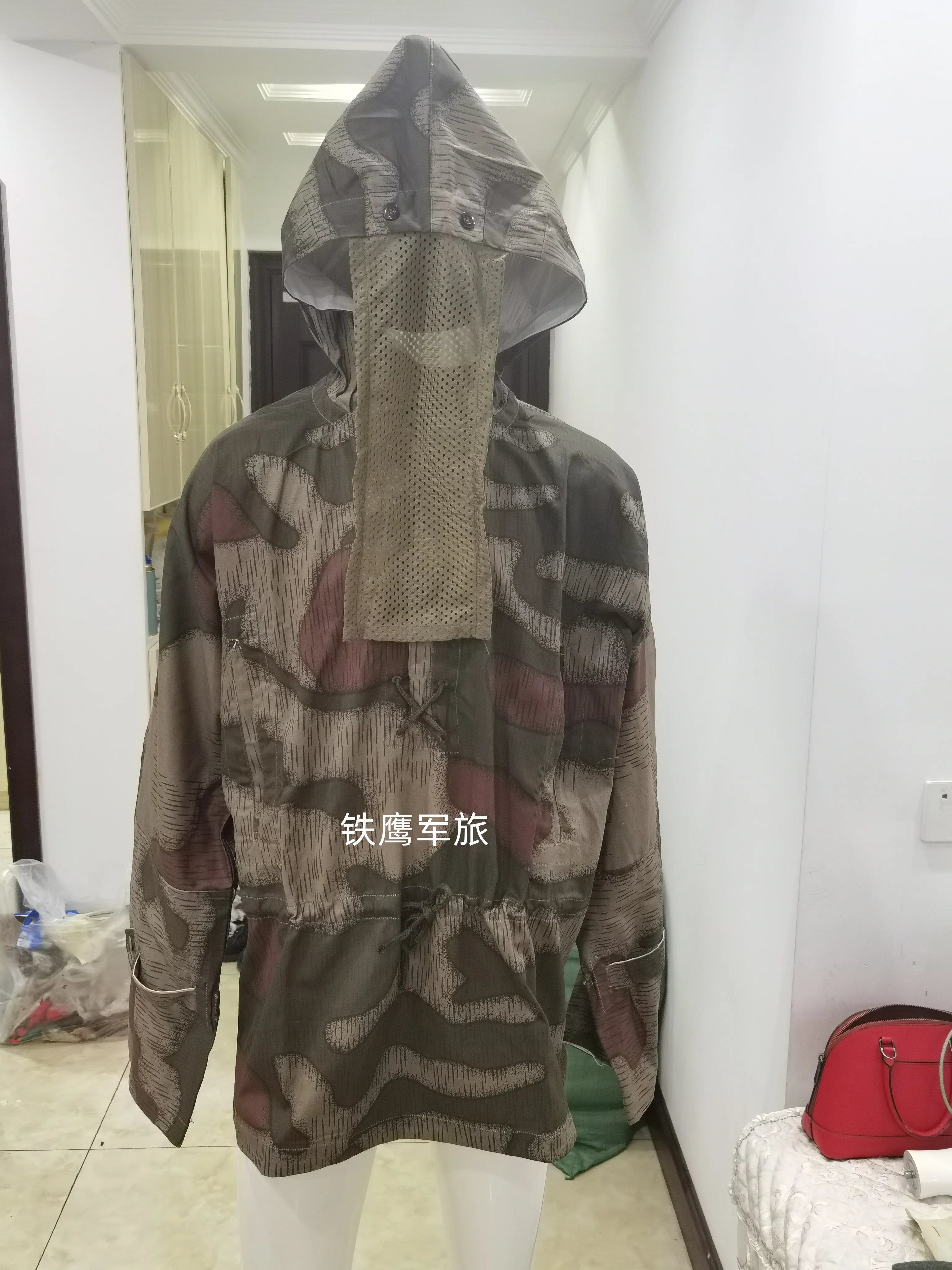 Smock alemán Flaketarn – Parka camuflaje té reversible - imagen 5