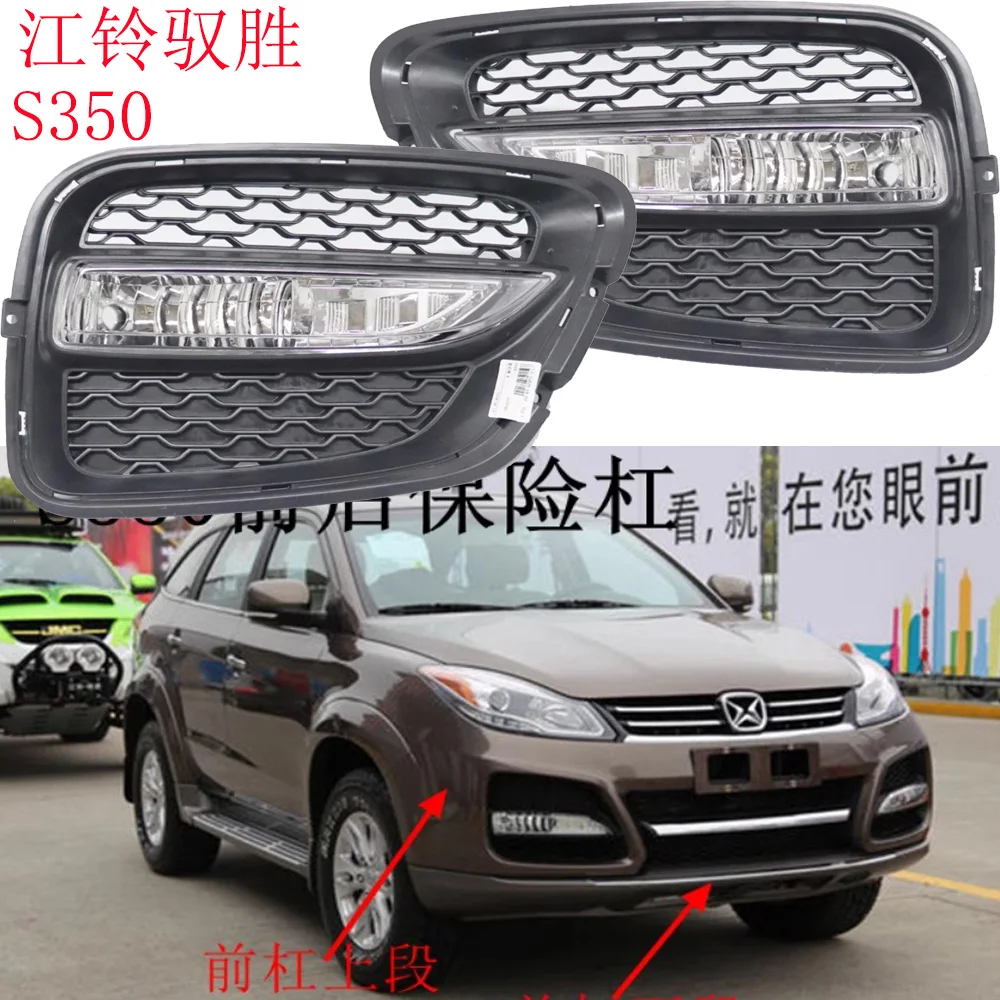 1pcs car bumper KMC headlight JMC S350 fog light jac car accessories lamp for KMC S350 headlamp