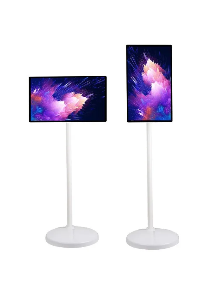 24 inch mobile smart screen mobile TV high definition smart screen whiteboard wireless screen projection