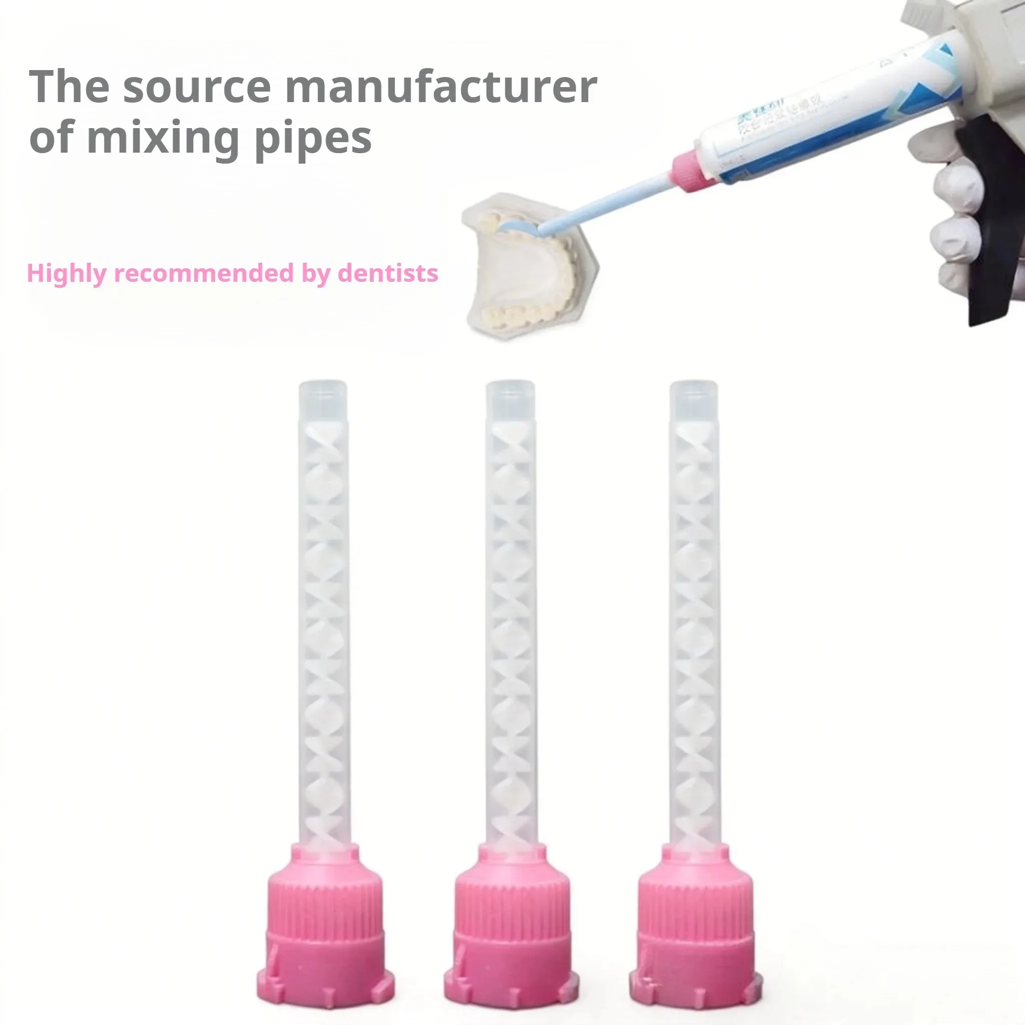 

50 шт. одноразовых насадок для смешивания зубных оттисков с силиконовой резиновой пленкой для использования в стоматологических лабораториях и клиниках