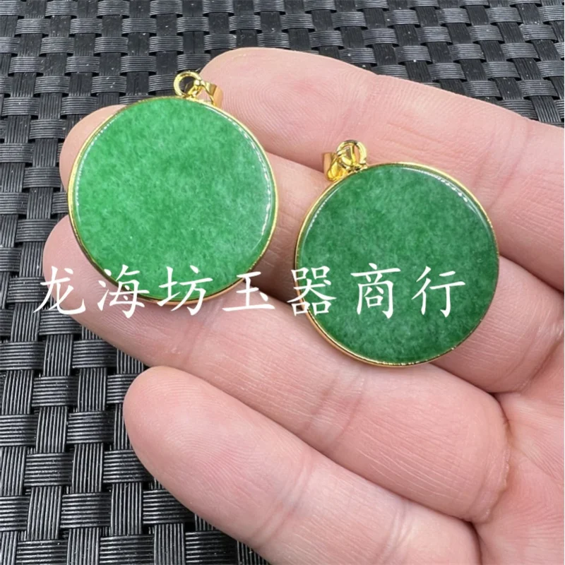 Jade Dried Green Blank Plates Jade Pendant Emerald round Lucky Pendant Pendant Pendant Earrings Pendant Jade Pendant