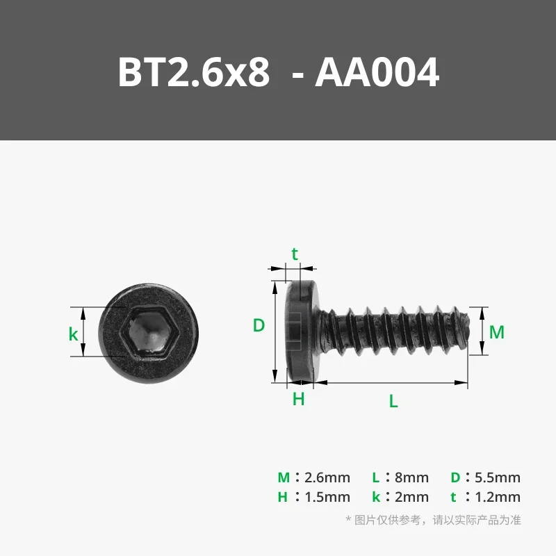 20pcs brand new original for Bambu lab BT2.6x8 cylindrical head self-tapping screw AA004 3D printed model standard parts