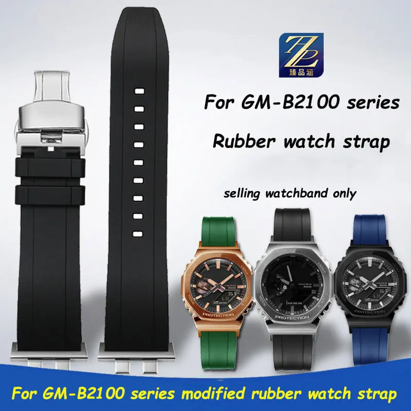 High quality rubber strap for Casio farmhouse oak metal octagonal GM-B2100 series modified rubber watch strap for men