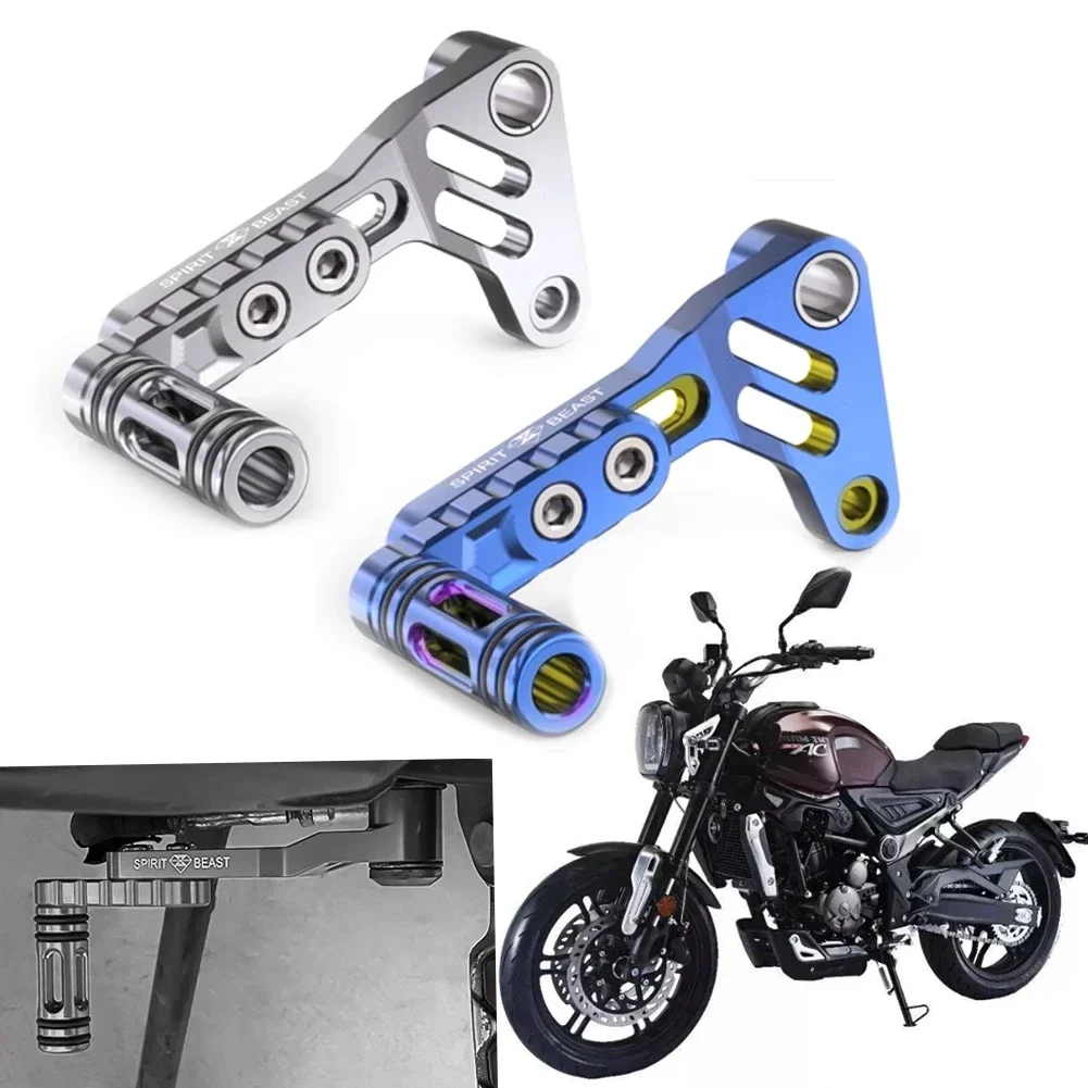 For LONCIN VOGE 300AC 300RR 300R 250R Motorcycle Adjustable Extended Shift Lever Gear Foot Step