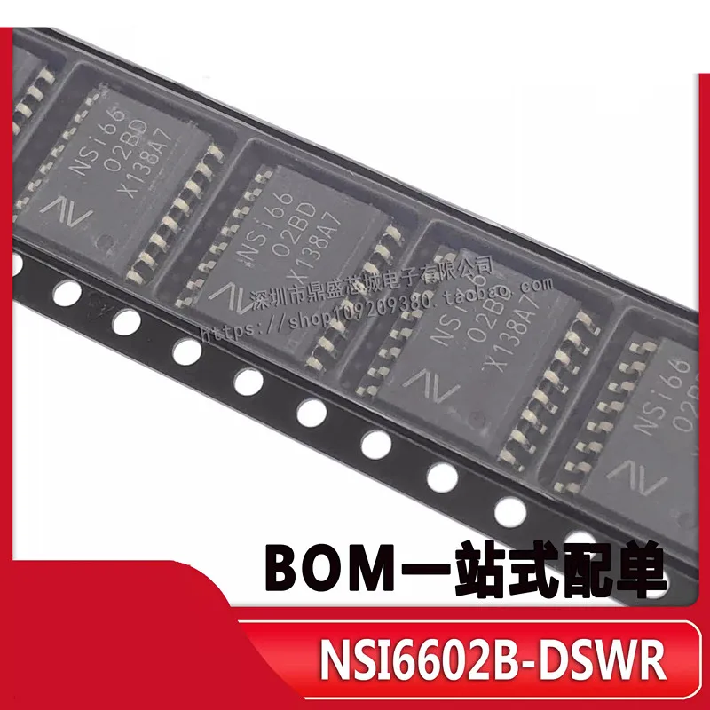 10adet New original NSI6602B-DSWR silk screen NSi66 02BD SOW-16 gate driver chip