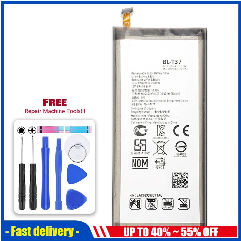 

Bateria BL-T41 Mobile Phone Batteries For Lg G8 ThinQ BL T41 LMG820QM7 LMG820UM1 LM-G820UMB LMG820UM0 LM-G820N Portable Battery