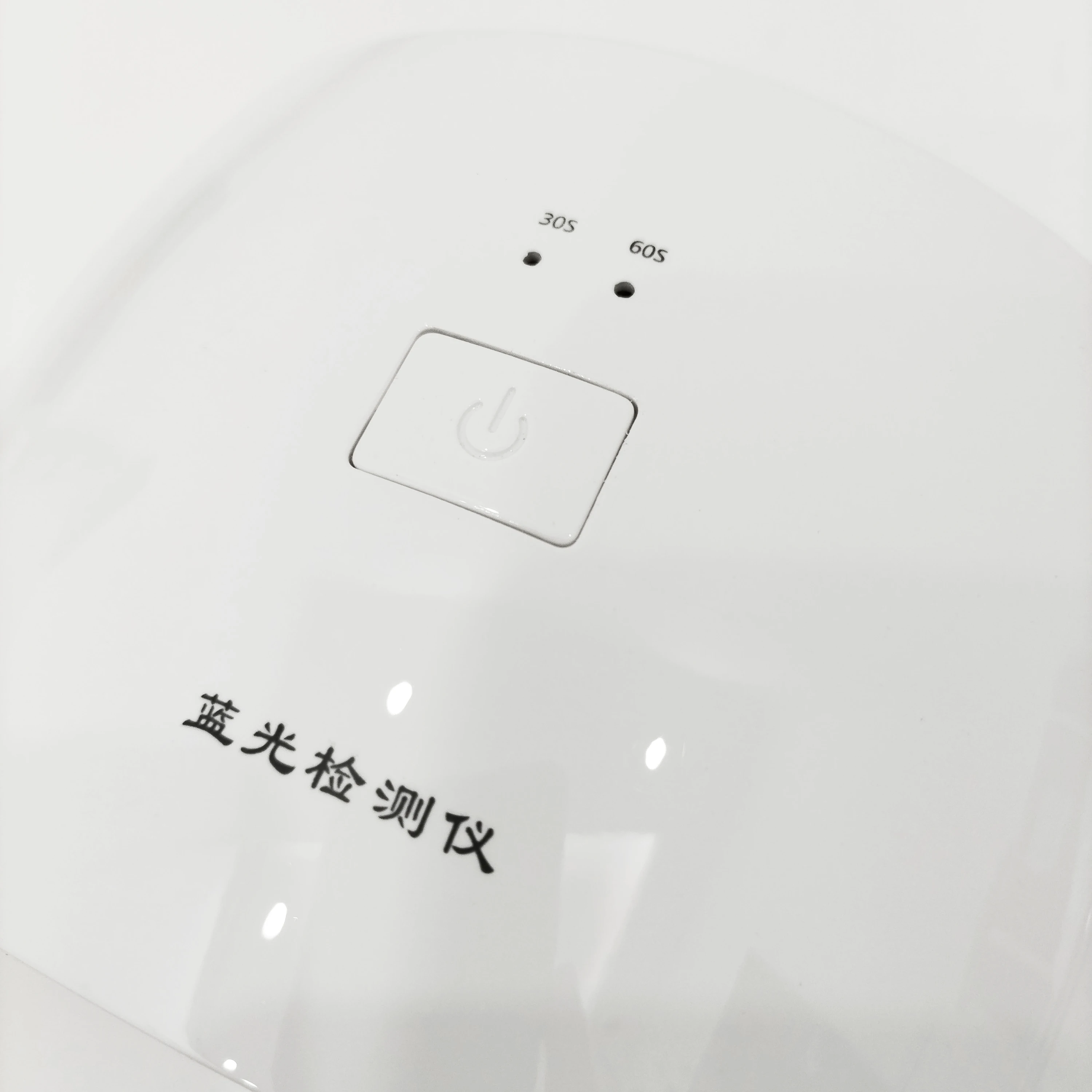 Optical Instrument 15 LED Color Changing Anti-blue Light Photochromic Lens Test Machine for Check Glasses Eyeglass Peormance