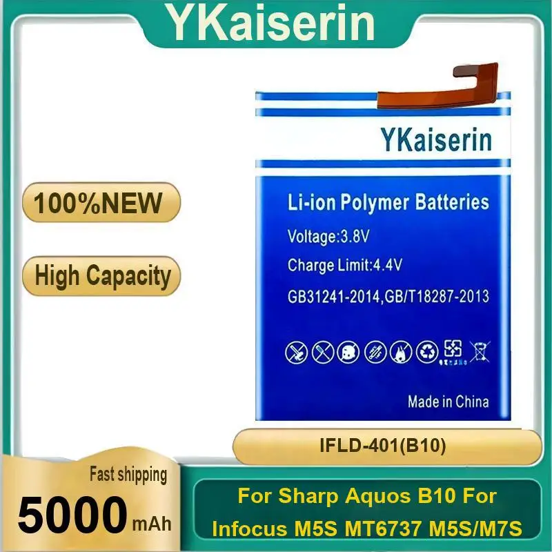 

Ifld-401 B10 Safe And Reliable High Capacity Mobile Phone Battery 5000Mah For Sharp Aquos Infocus M5S MT6737 M7S