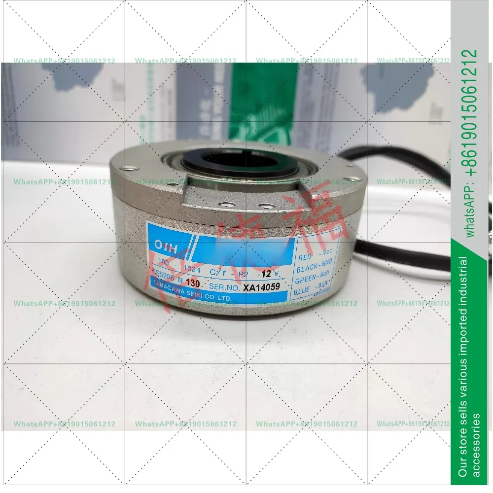 New original encoder TS5208N130