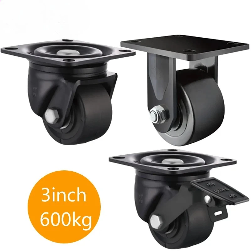 

load-bearing 600KG 3 inch Low Casters wheels with brake FOR heavy carts machine tools large equipm HOME Industrial Hardware