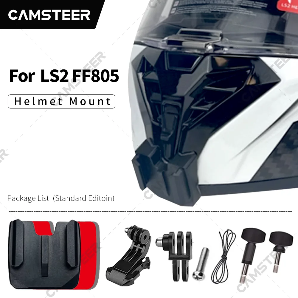 LS2 FF805 Customized Helmet Chin Mount for GoPro12 11 10 9 DJI Action3/4 Insta360 Ace pro X4 X3 Action Camera Accessories