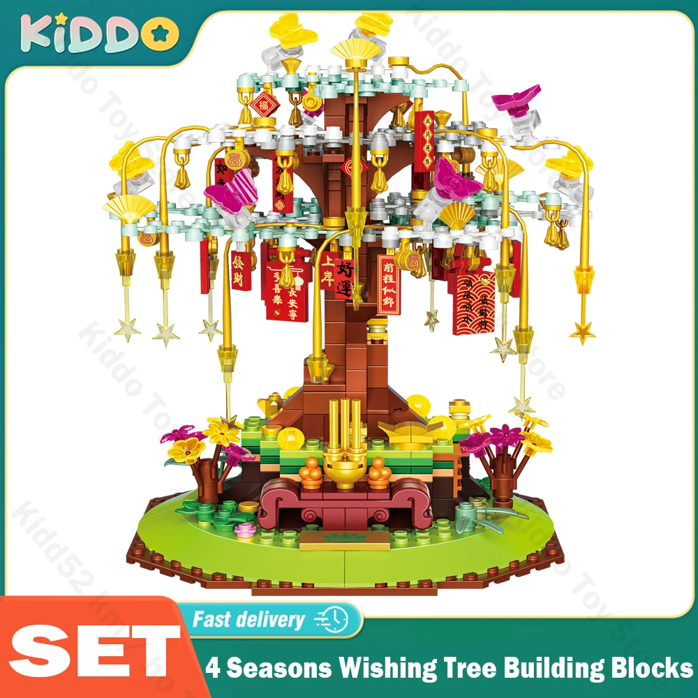 Four Seasons Wishing Tree Building Blocks Model Spring Autumn Winter City Street View Bricks Micro Assemby Kids Toys Girls Gift