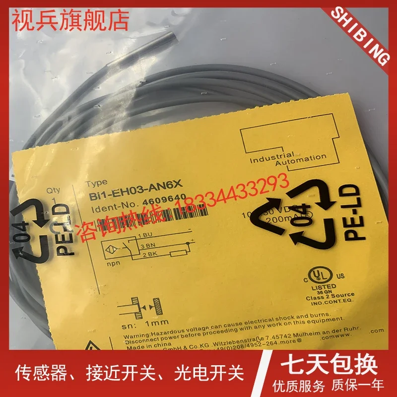 Verifique seus detalhes