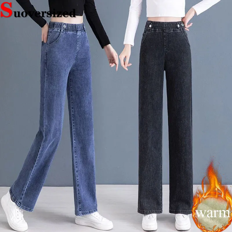 Calças jeans largas e grossas para mulheres, quentes, elásticas, cintura alta, forrado com veludo, reto, jeans, casual, vintage, inverno, novo